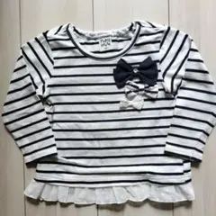 Pupil House ストライプ 長袖カットソー 90