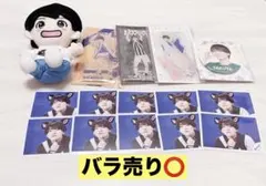 2026年最新】西村拓哉ちびぬいの人気アイテム - メルカリ