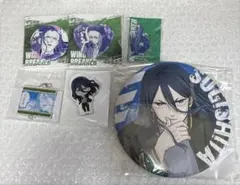 WIND BREAKER 杉下京太郎 グッズセット