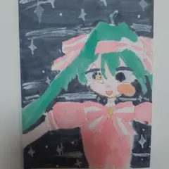 手書きイラスト 今すぐ輪廻