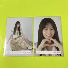 2025年最新】向井純葉 生写真の人気アイテム - メルカリ