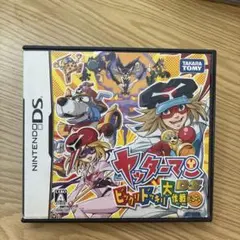 ヤッターマン ビックリドッキリ大作戦DS