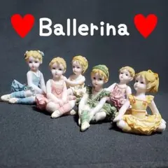 2025年最新】陶器バレリーナの人気アイテム - メルカリ