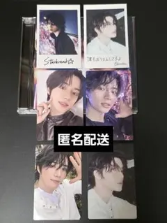 TXT Starkissed 通常盤 ソロジャケット盤 ボムギュ