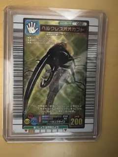 2025年最新】ムシキング ヘルクレスオオカブト2004の人気