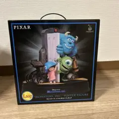 1番くじ　ピクサー　モンスターズインク　ラストワン