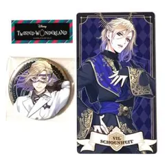 ディズニー ツイステッドワンダーランド 缶バッジ アルカナカード ヴィル