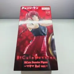 チェンソーマン BiCuteBunniesFigure マキマ Red ver.