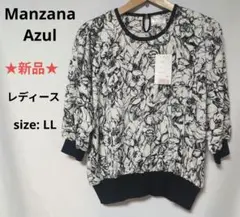 ★新品タグ付★Manzana Azul 花柄 七分袖 Tシャツ LL
