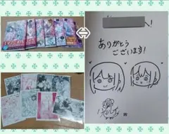 ➀ツキプロ SolidS 篁志季 ぱしゃこれ 直筆サイン 特典カード まとめ