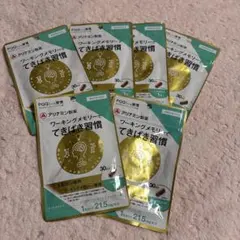 アリナミン製薬 ワーキングメモリーでてきぱき習慣6袋セット - メルカリ
