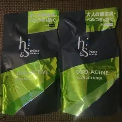 h&s PRO エイチアンドエス プロ　シャンプー　コンディショナー