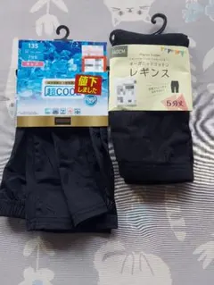 新品　 レギンス 　135cm　140cm　女の子　まとめ売り