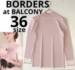 2025年最新】石井美保 ニットの人気アイテム - メルカリ