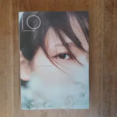 コクソン様 リクエスト 2点 まとめ商品