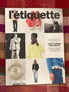 letiquette magazine vol15 l'etiquette