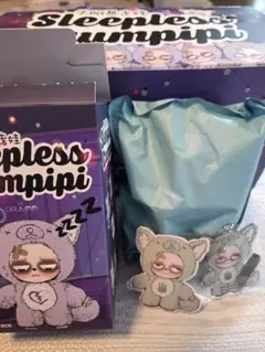 【正規品】sleepless grumpipi グランピピ グリーン