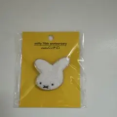 さがら刺繍ブローチミッフィースタディオクリップNIJNTJE