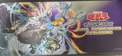 エクソシスターズマニフィカ ハーフプレイマット 未開封品】エクソシスターズ・マニフィカ プレイマット - トレカ