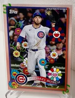 ブッシュ 村上隆コラボ Topps Tokyo Series 2025 Cubs