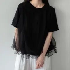 on:nue