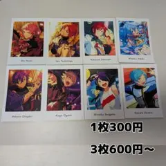 あんスタ　大神晃牙　ぱしゃっつ　フィーチャー2　117枚 2025年最新】フィーチャー2 晃牙の人気アイテム - メルカリ