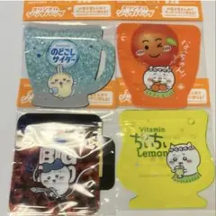 ちいかわ　サントリー　オリジナルジップバッグ全4種セット