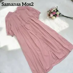 Item thumbnail for item ada4286f-3d14-4395-a591-e4301efc9fa1