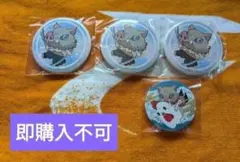 鬼滅の刃 嘴平伊之助 缶バッジ まとめ
