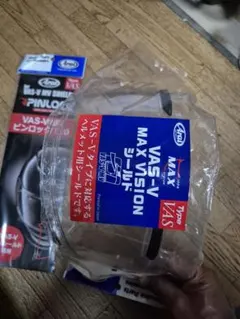 Arai VAS-V MVシールドのサムネイル
