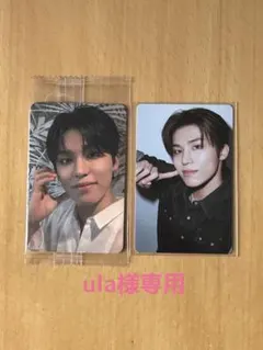 ula 様専用　TREASURE ジョンウ　トレカ