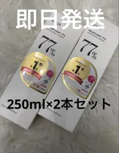 Anua HEARTLEAF 77% SOOTHING TONER 250mlのサムネイル