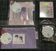 りぼん70周年 3COINS スリコ ときめきトゥナイト　 4点セット