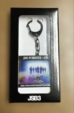 三代目 スタジアム キーホルダー