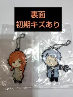 葬送のフリーレン❍◯❍　ヴィアベル❶　フランメ❶　ラバーマスコット