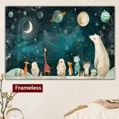 ポスター　インテリア　宇宙と動物A　3045　キャンバスアート