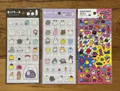 オバケーヌ　平成キャラクター　シール　ステッカー　クラックス　マインドウェイブ