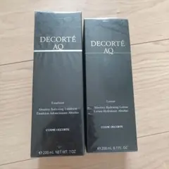 コスメデコルテ AQ エクストラリッチ ローション本体＋エマルジョン