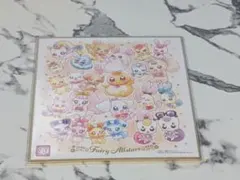 【プリキュア】色紙ART-20周年special-3　妖精