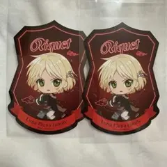 まほやく ナンジャ リケ 特典