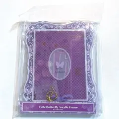 Item thumbnail for item 775255ad-527c-4b75-9b6e-2e2636c716c3