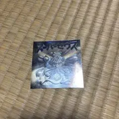 ビックリマン2000 ホロカードセット ビックリマン2000 ホログラムシールセット アルバム - メルカリ