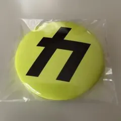 2026年最新】カリスマックスの人気アイテム - メルカリ