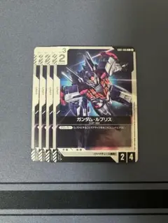 ガンダムカードゲーム　ガンダムルブリス　4枚セット