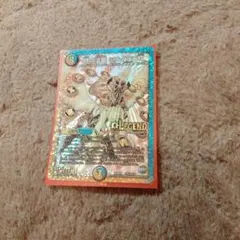 こんばんは様 リクエスト 2点 まとめ商品