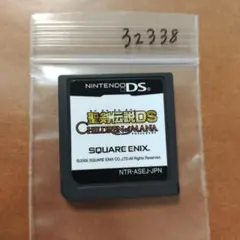 ☆トトリリ☆購入時コメントお願いします！様 リクエスト 5点 まとめ商品