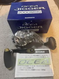 シマノ 12 オシアジガー 1001HG 夢屋パワーハンドルノブ 左ハンドル