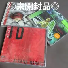 2026年最新】相川七瀬 キーホルダーの人気アイテム - メルカリ