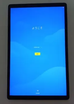 2025年最新】lavie tab e 10fhd2の人気アイテム - メルカリ