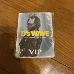 2025年最新】テソン d-liteの人気アイテム - メルカリ